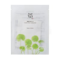 Beauty of Joseon Centella Asiatica Calming Mask 25 ml